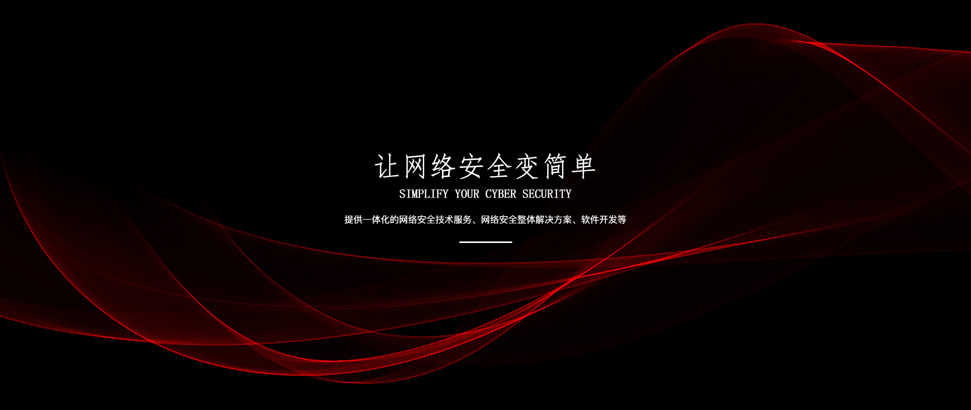 這(zhè)是(shì)描述信息 這(zhè)是(shì)描述信息